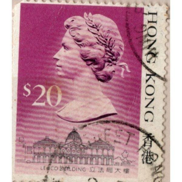 20 Hong Kong Legco Building Used Stamp