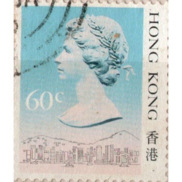 60 Hong Kong Used Stamp