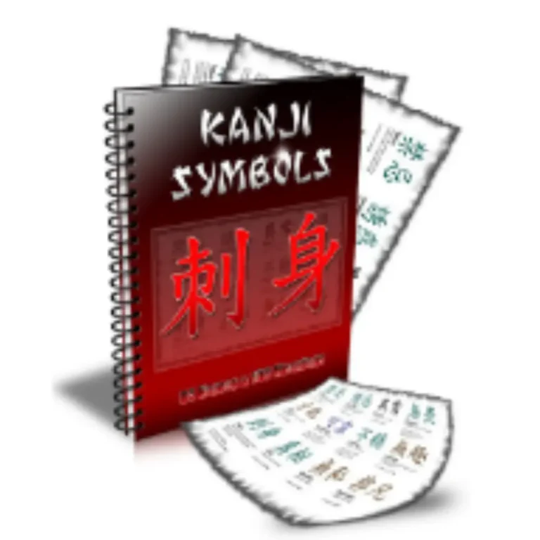 Kanji Symbols (eBook)